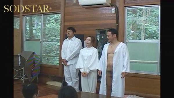 START-453 이미지 #12