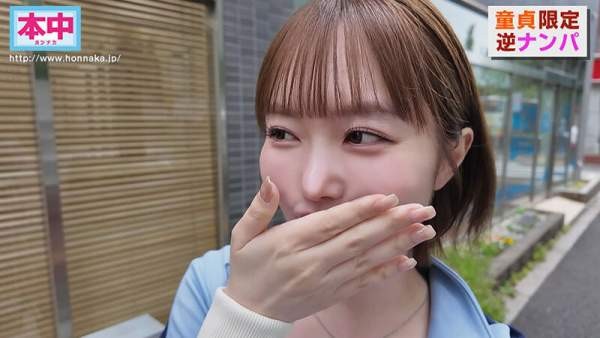 HMN-761 이미지 #4