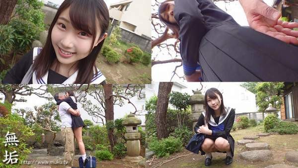 MUDR-344 이미지 #4