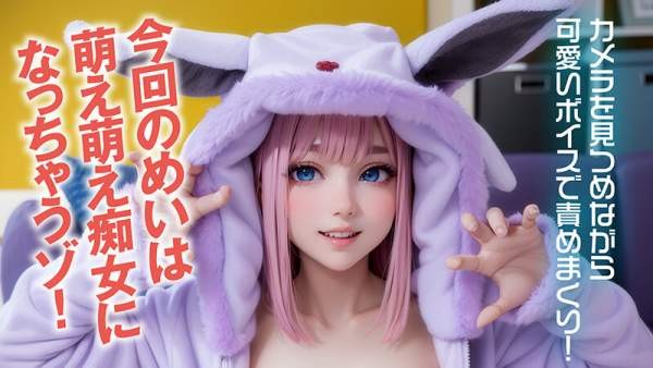 AIAV-035 이미지 #6