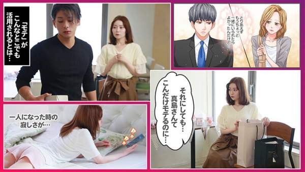 SEVEN-027 이미지 #18