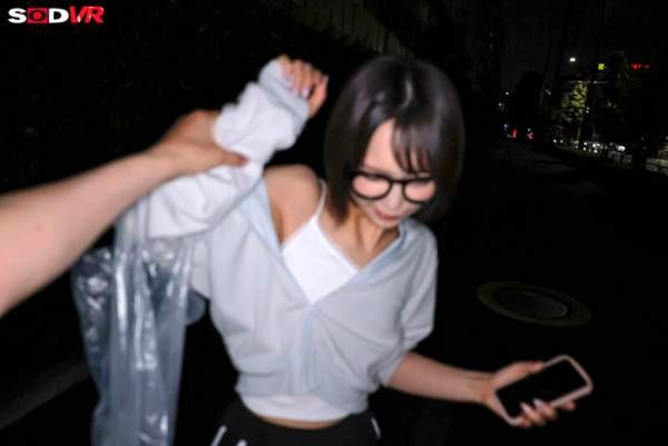 3DSVR-1863 이미지 #8