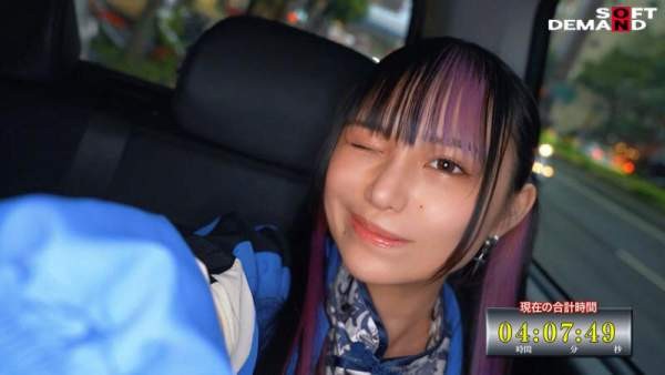 FTAV-014 이미지 #21