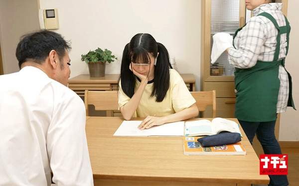 NHDTC-127 이미지 #15