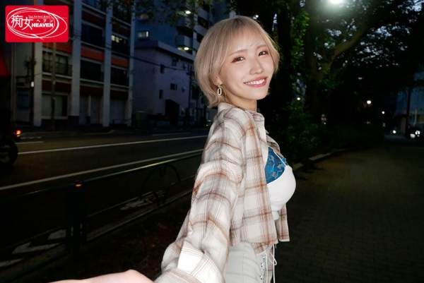 CJOD-479 이미지 #13