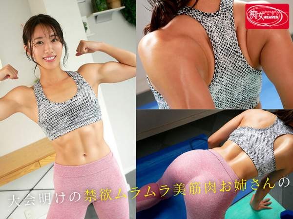 CJOD-488 이미지 #4