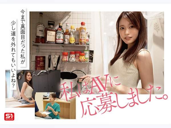 SNOS-035 이미지 #7