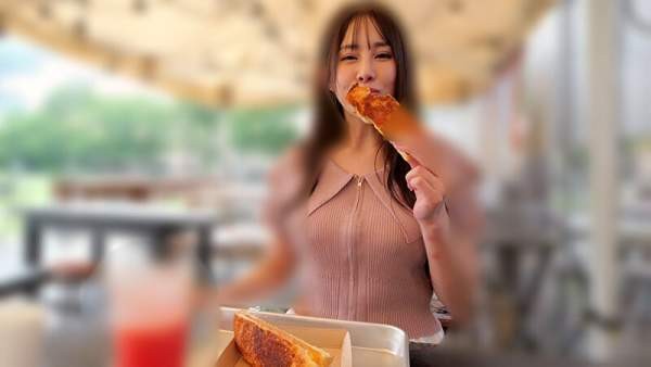 CEMD-768 이미지 #4