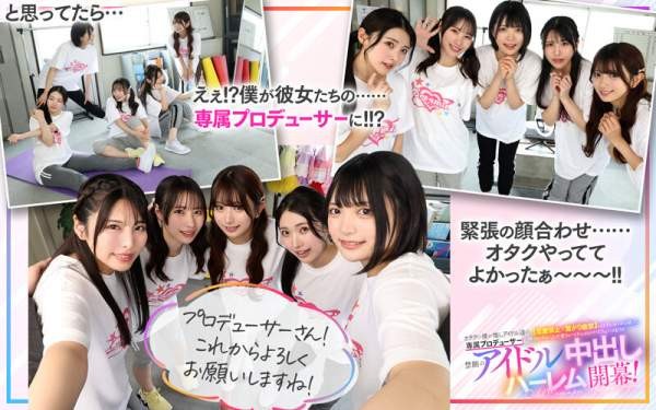 SAVR-862 이미지 #12