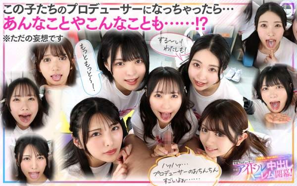 SAVR-862 이미지 #13