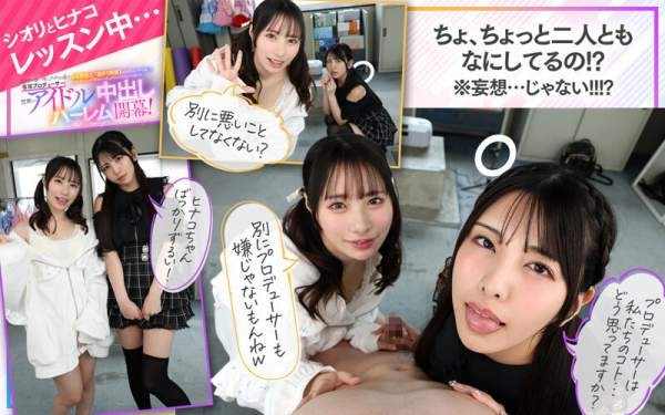 SAVR-862 이미지 #14