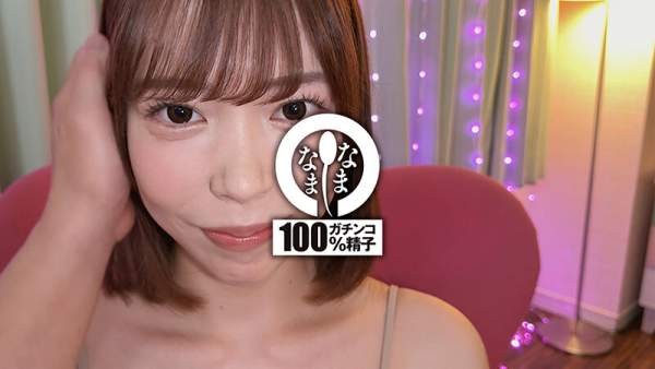 NAMH-047 이미지 #9