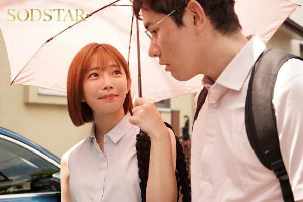 START-470 이미지 #7