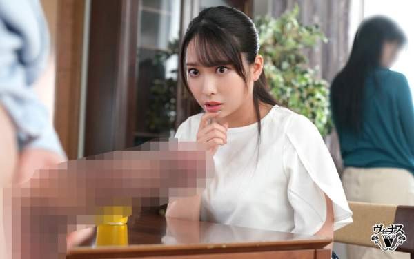 VEC-744 이미지 #7