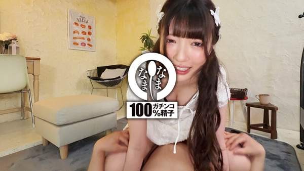 NAMH-046 이미지 #8