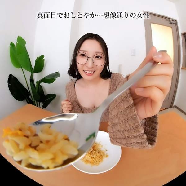 CRVR-391 이미지 #5