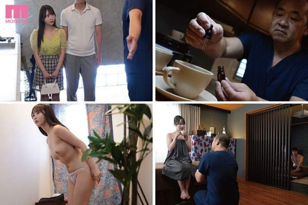 MIDA-461 이미지 #4