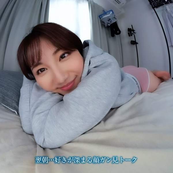 CRVR-390 이미지 #11