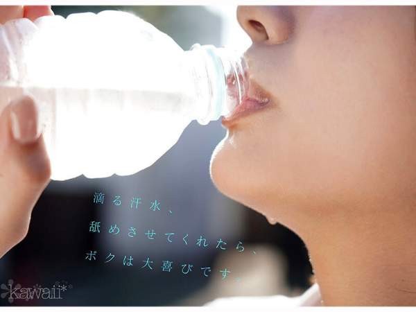 CAWD-902 이미지 #11