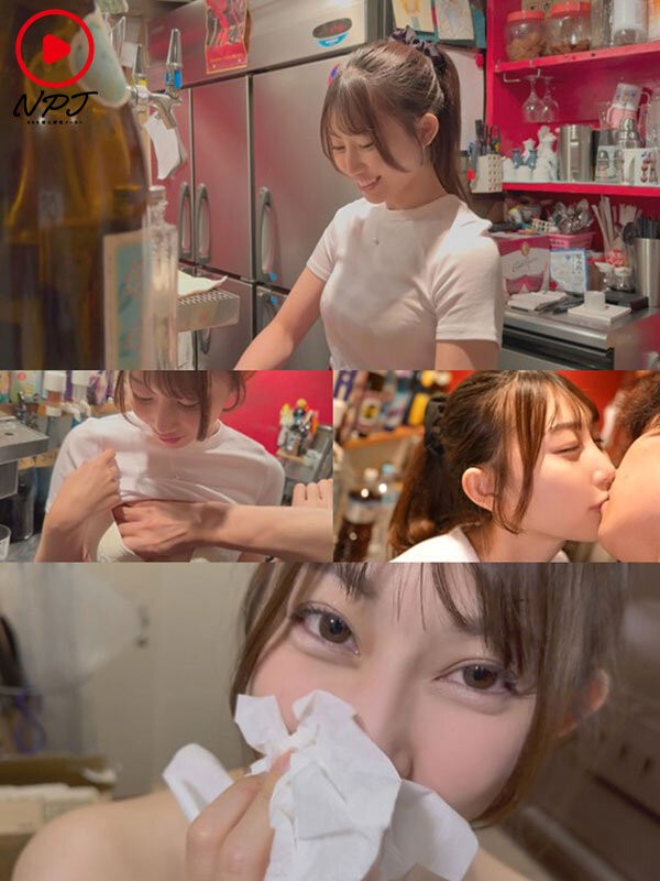 NPJS-246 이미지 #4