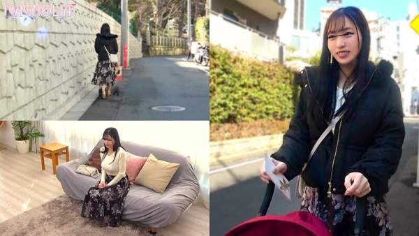 MGNL-123 이미지 #4