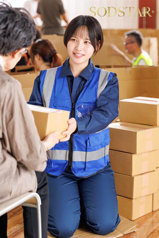 START-460 이미지 #5