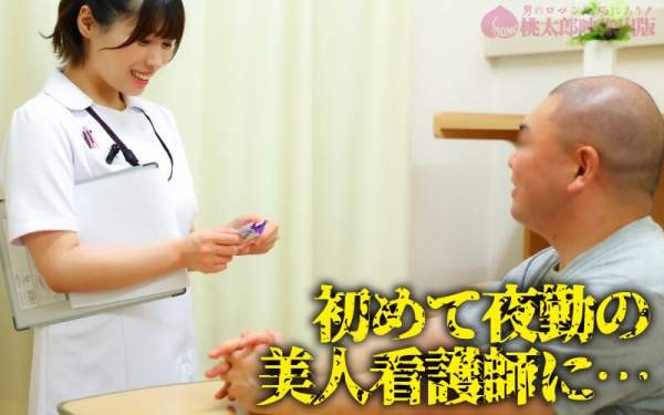 YMDD-473 이미지 #15