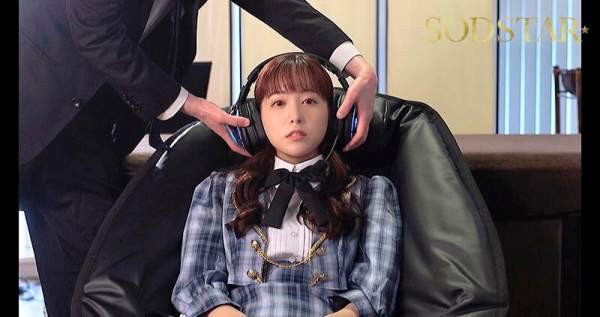 START-426 이미지 #8