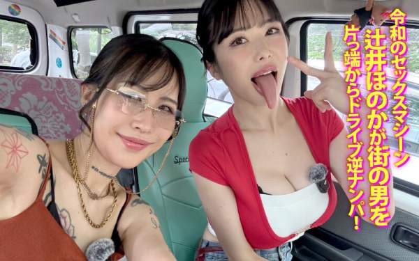 YMDD-472 이미지 #5