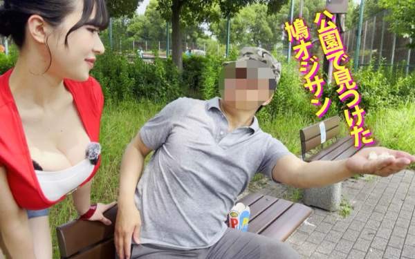 YMDD-472 이미지 #10