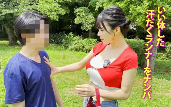 YMDD-472 이미지 #14