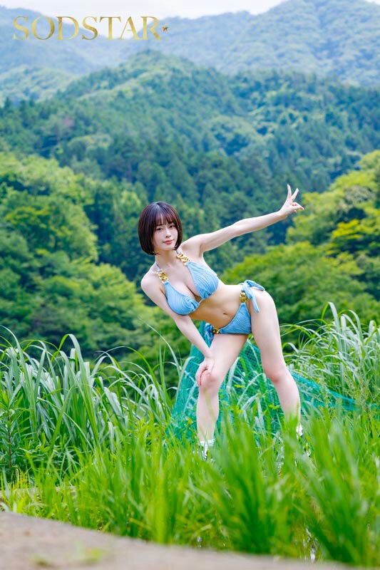 START-467 이미지 #5