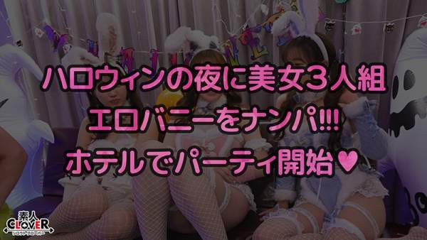 STCV-587 이미지 #4