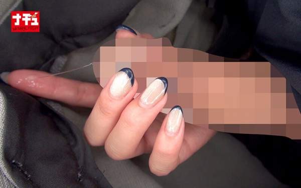 NHDTC-138 이미지 #8