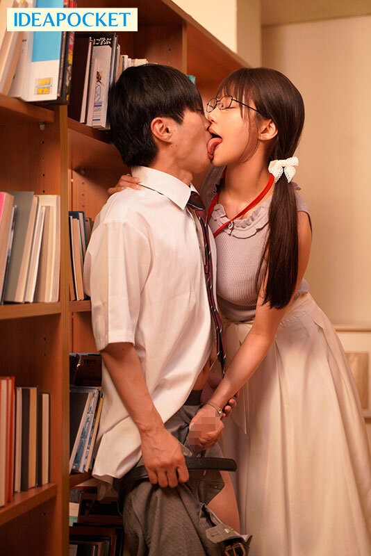 IPZZ-749 이미지 #7