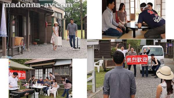 JUR-548 이미지 #4