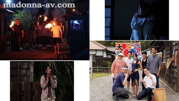 JUR-548 이미지 #13