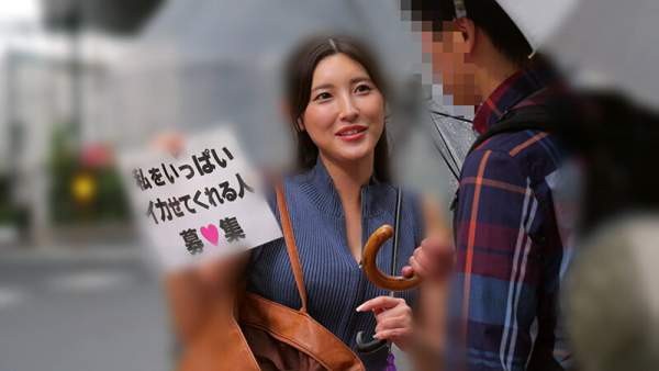 CEMD-778 이미지 #16