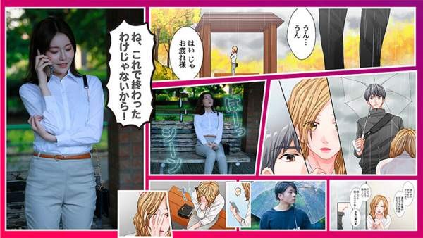 SEVEN-028 이미지 #5