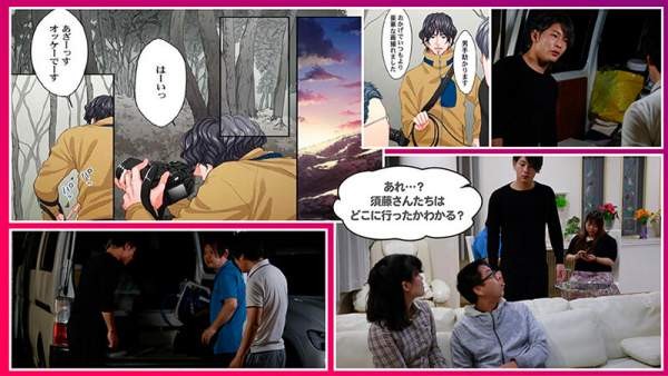 SEVEN-028 이미지 #11