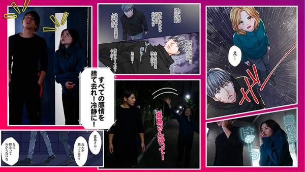 SEVEN-028 이미지 #12