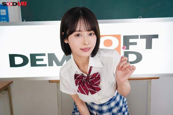 3DSVR-1786 이미지 #13