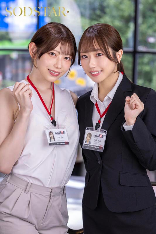 START-475 이미지 #23