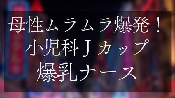 EROFV-345 이미지 #5