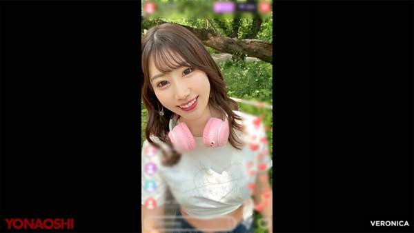 VRNC-062 이미지 #5