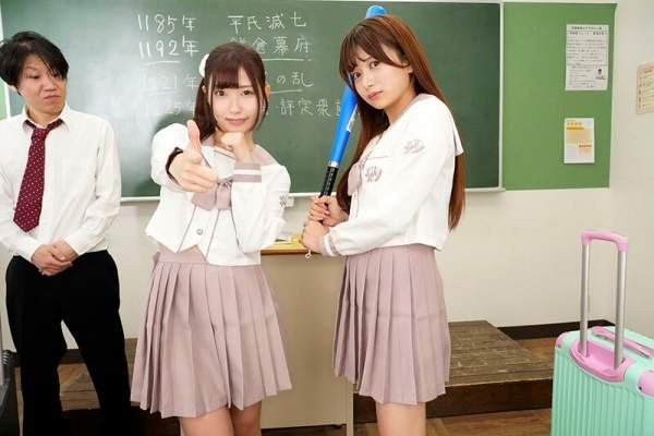 VRKM-1701 이미지 #7