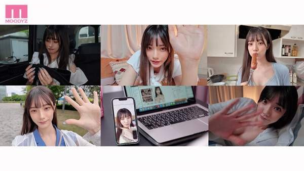 MIDA-445 이미지 #4