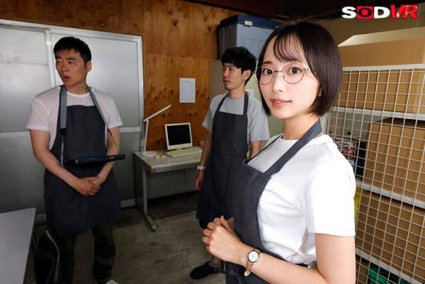 3DSVR-1864 이미지 #9