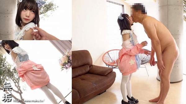 MUKC-110 이미지 #7