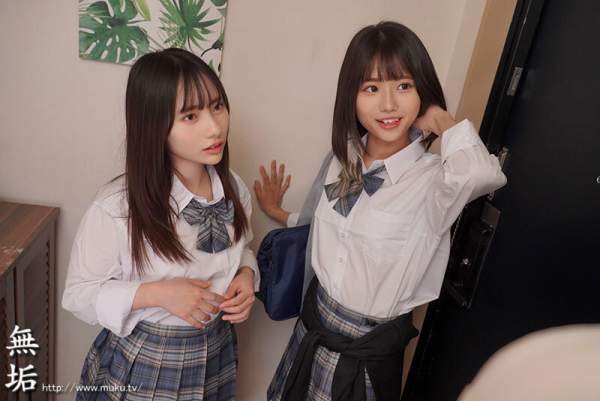 MUFR-005 이미지 #5